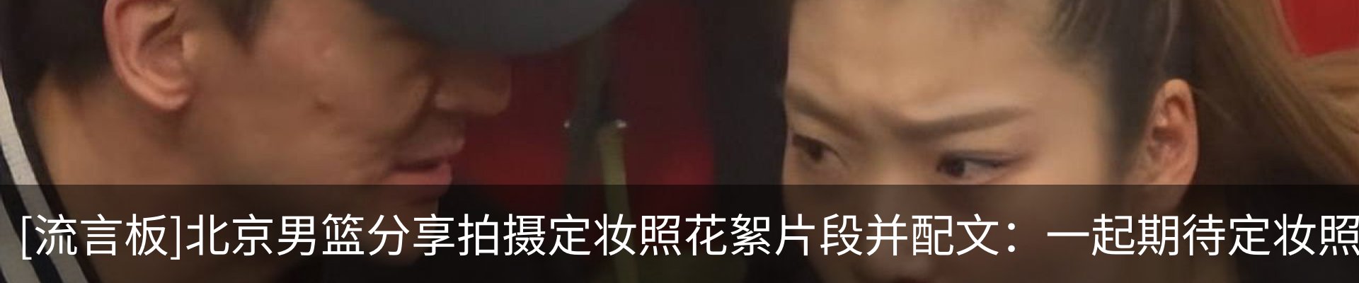 最新动态